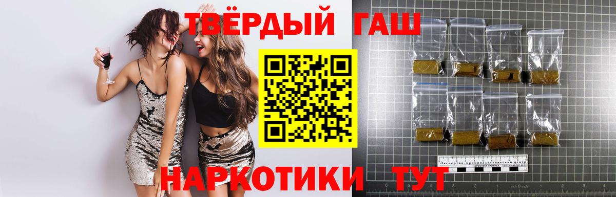 Великие Луки  ГАШ Изолятор  Вход с VPN 