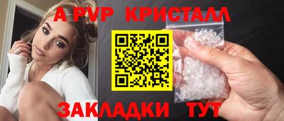 метадон Бузулук