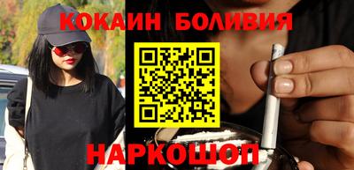 метадон Бузулук