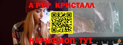 COCAINE Будённовск
