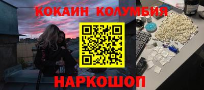 метадон Бузулук