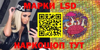 COCAINE Будённовск