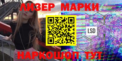 метадон Бузулук