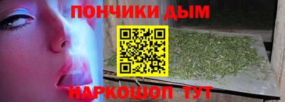 метадон Бузулук