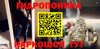 COCAINE Будённовск