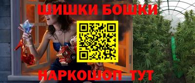 мефедрон Берёзовский