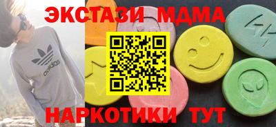 метадон Бузулук