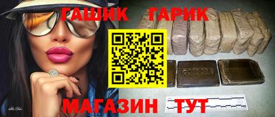 COCAINE Будённовск