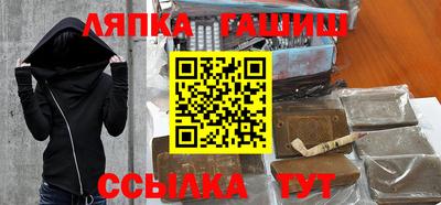 COCAINE Будённовск