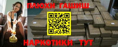 COCAINE Будённовск
