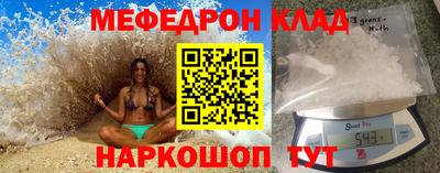 метадон Бузулук